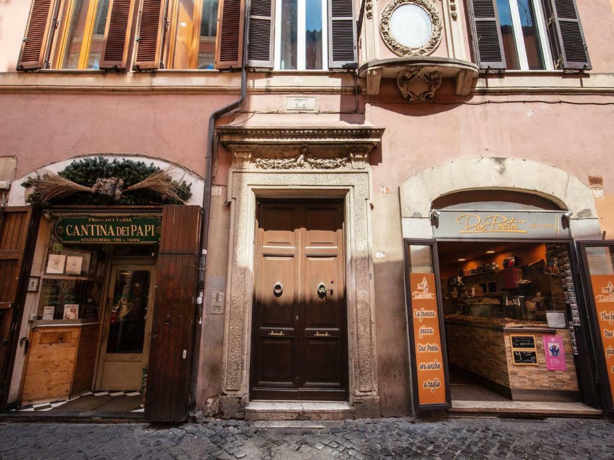 Residenza Paola - 2Br Trastevere ローマ エクステリア 写真
